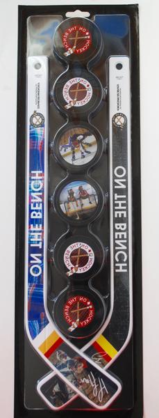 Olly & Jacob's Mini Hockey Stick Set